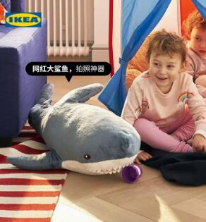 IKEA宜家BLAHAJ布罗艾鲨鱼抱枕毛绒玩具公仔网红幼鲨新品可爱玩偶